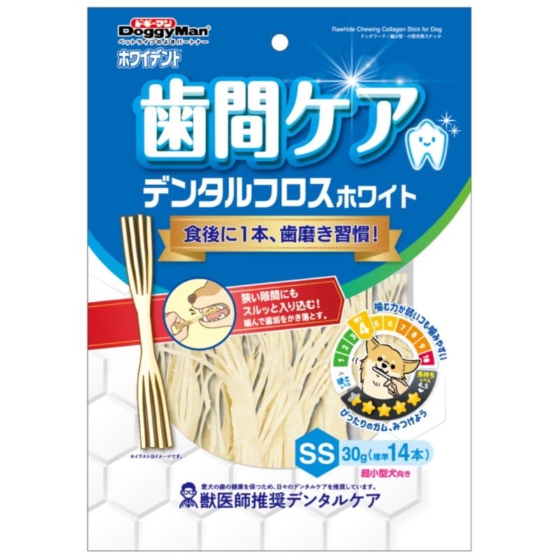 ホワイデント　歯間ケア　デンタルフロス　ホワイト　ＳＳ ３０ｇ（標準１４本）