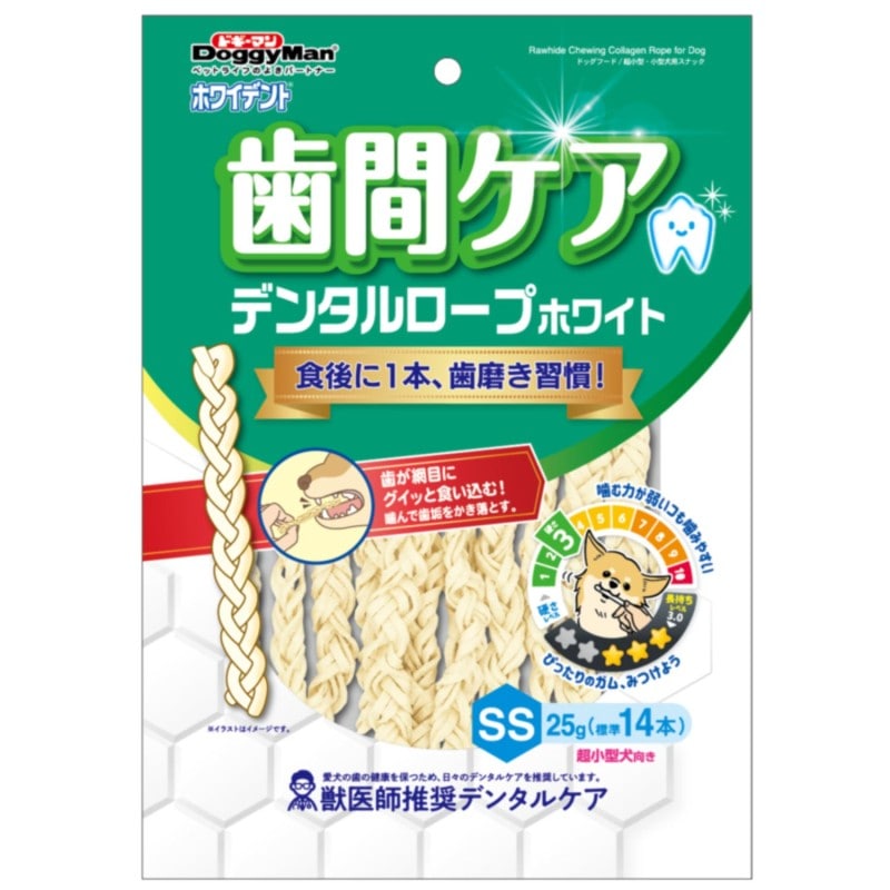 ホワイデント　歯間ケア　デンタルロープ　ホワイト　ＳＳ ２５ｇ（標準１４本）