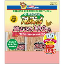 無添加良品 アキレススティック 鶏ささみ100％ 160g（80g×2