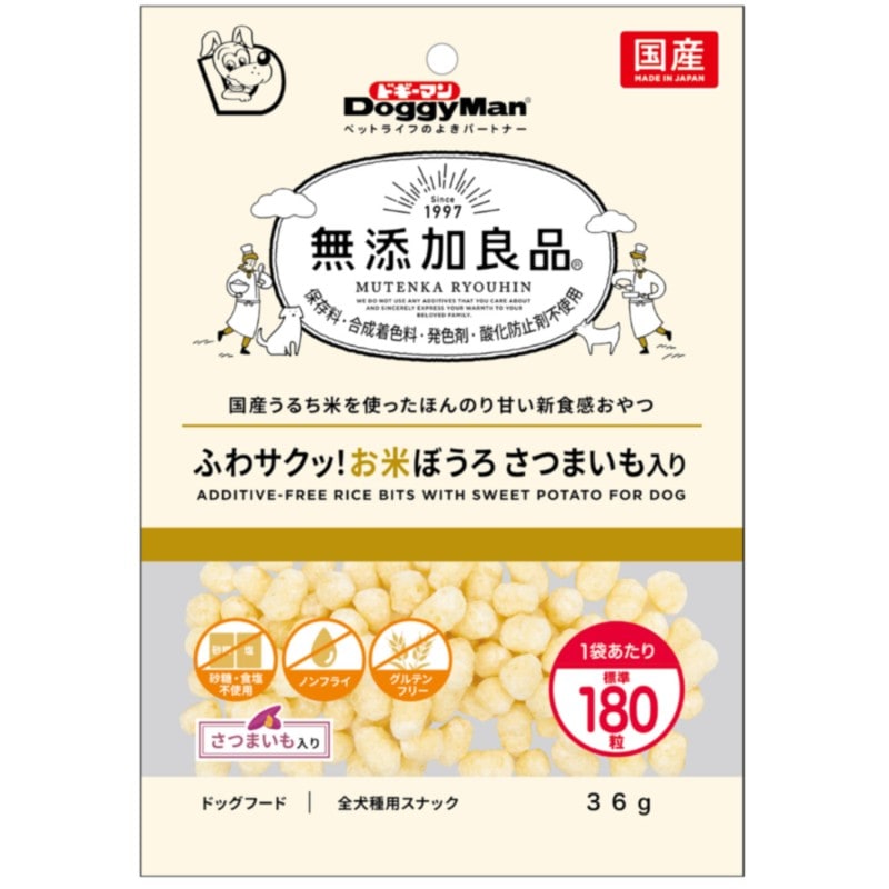 無添加良品　ふわサクッ！お米ぼうろ　さつまいも入り ３６ｇ