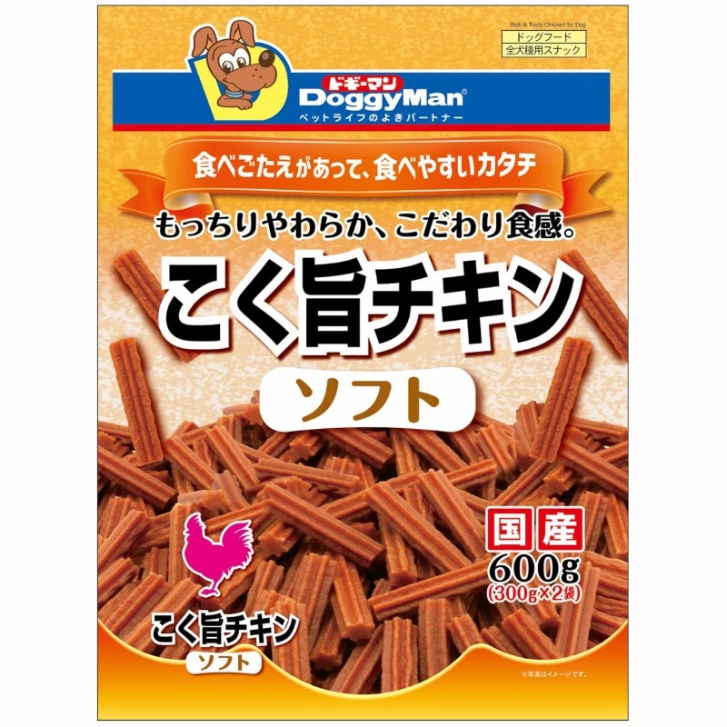 こく旨チキン ソフト 600g