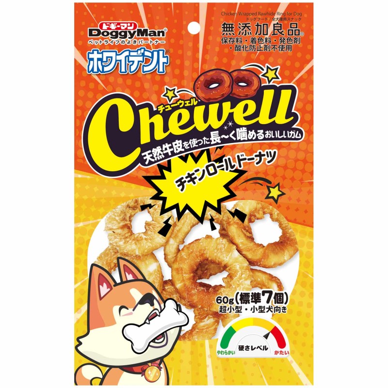 ホワイデント Chewell チキンロールドーナツ 60g