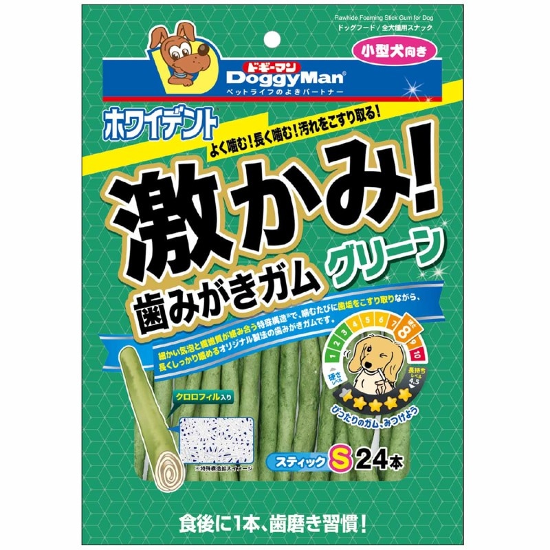 ホワイデント 激かみ!歯みがきガム グリーン スティックS 24本