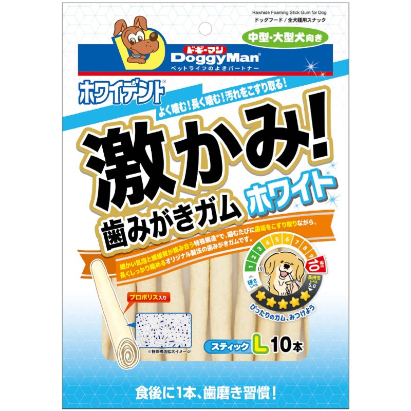 ホワイデント 激かみ!歯みがきガム ホワイト スティックL 10本