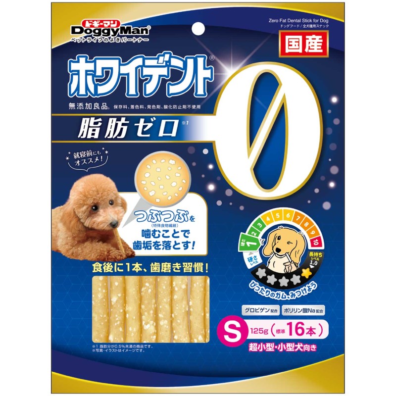 ホワイデント 脂肪ゼロ S 125g