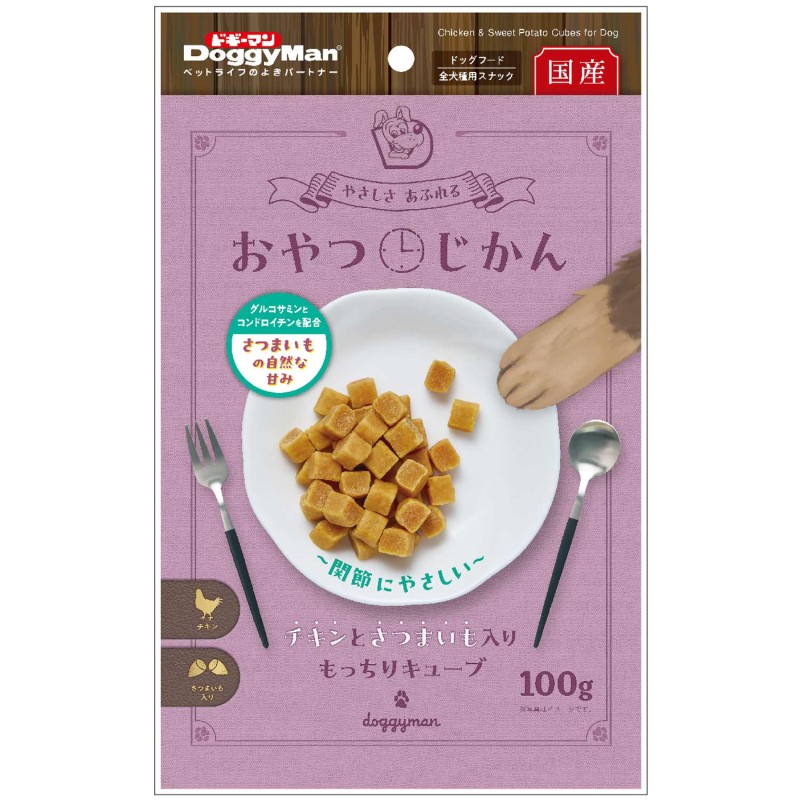 おやつじかん チキンとさつまいも入りもっちりキューブ 100g