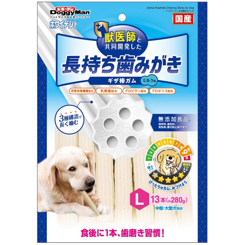 ホワイデント 長持ち歯みがき ギザ棒ガム L 13本