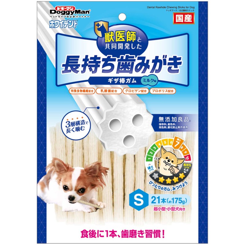 ホワイデント 長持ち歯みがき ギザ棒ガム S 21本