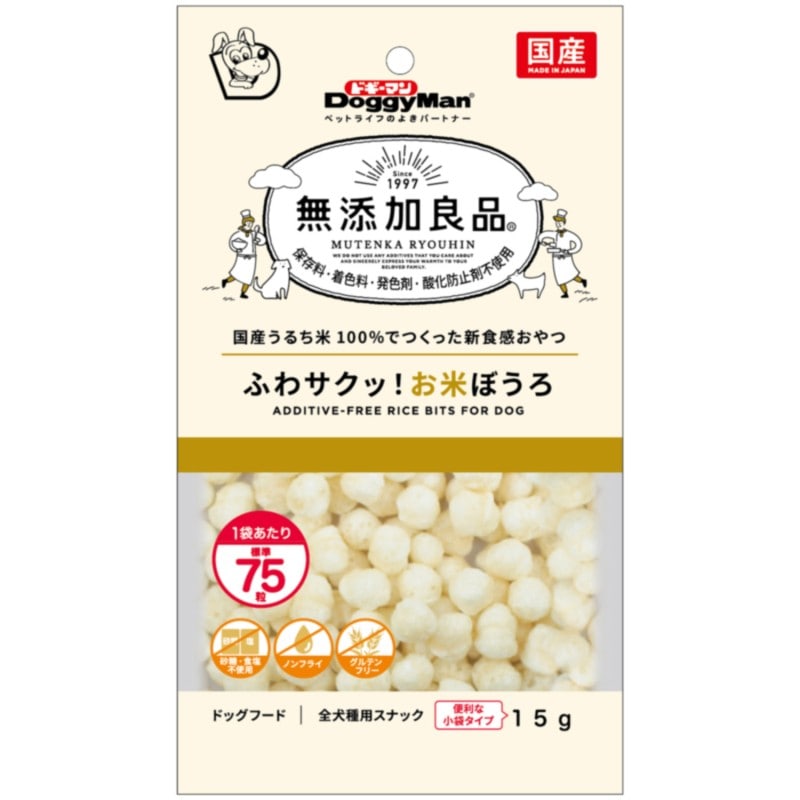 無添加良品 ふわサクッ!お米ぼうろ  15g