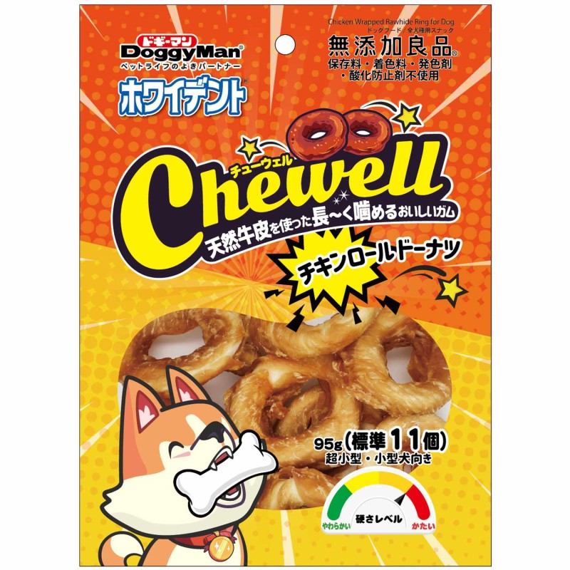 ホワイデント Chewell チキンロールドーナツ 95g（標準11個）