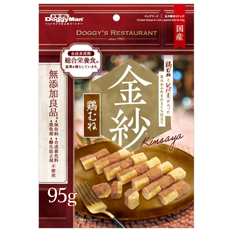 金紗 鶏むねとレバーが入った旨みあふれるひとくち仕立て 95g