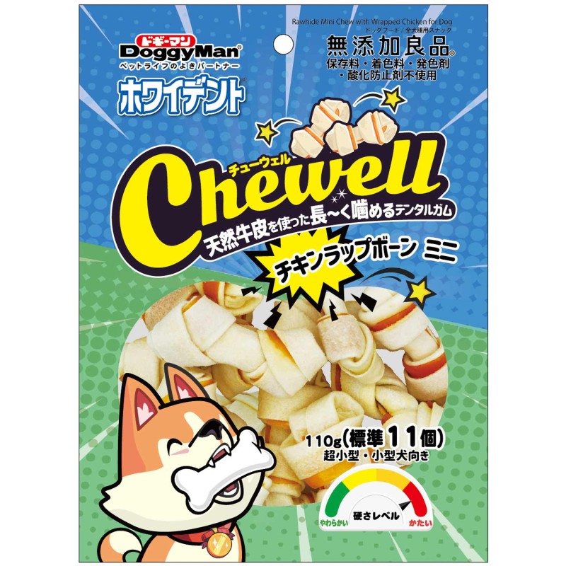 ホワイデント Chewell チキンラップボーンミニ 110g (標準11個)