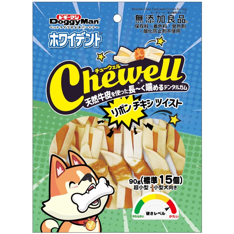 ホワイデント Chewell リボンチキンツイスト 90g (標準15個)