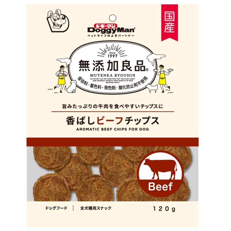 無添加良品 香ばしビーフチップス 120g