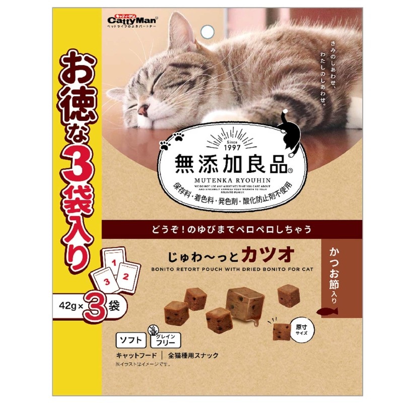 無添加良品 じゅわ～っとカツオ かつお節入り 42g×3袋