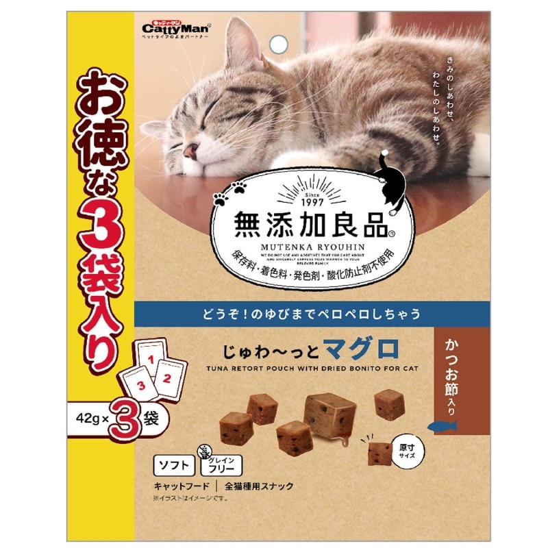 無添加良品 じゅわ～っとマグロ かつお節入り 42g×3袋
