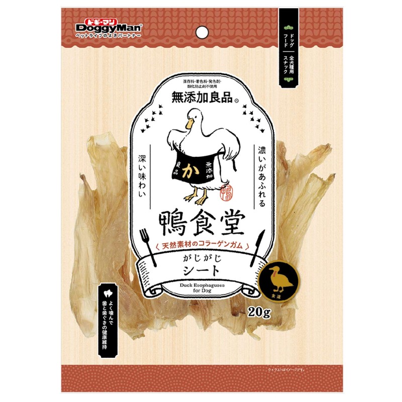 鴨食堂 がじがじシート 20g
