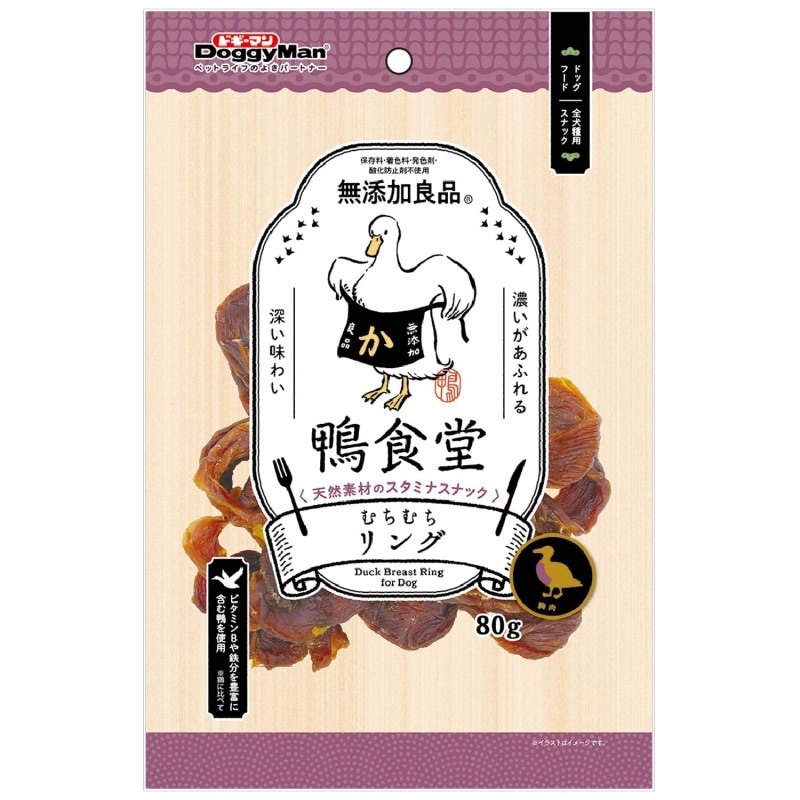 鴨食堂 むちむちリング 80g