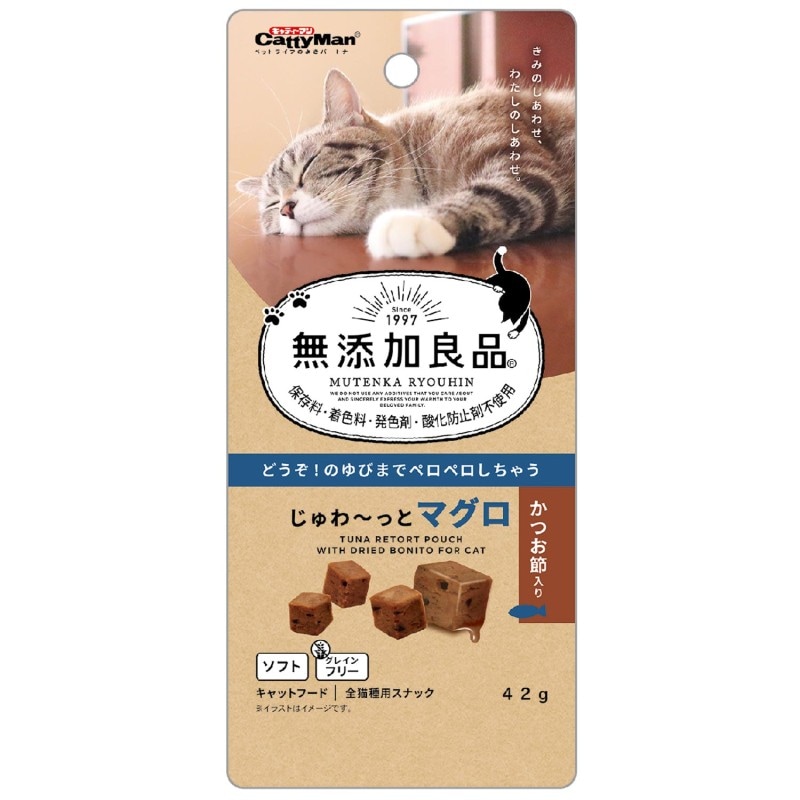 無添加良品 じゅわ～っとマグロ かつお節入り 42g