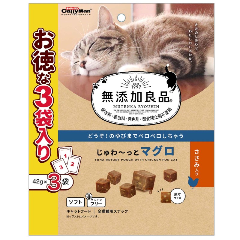 無添加良品 じゅわ～っとマグロ ささみ入り 42g×3袋