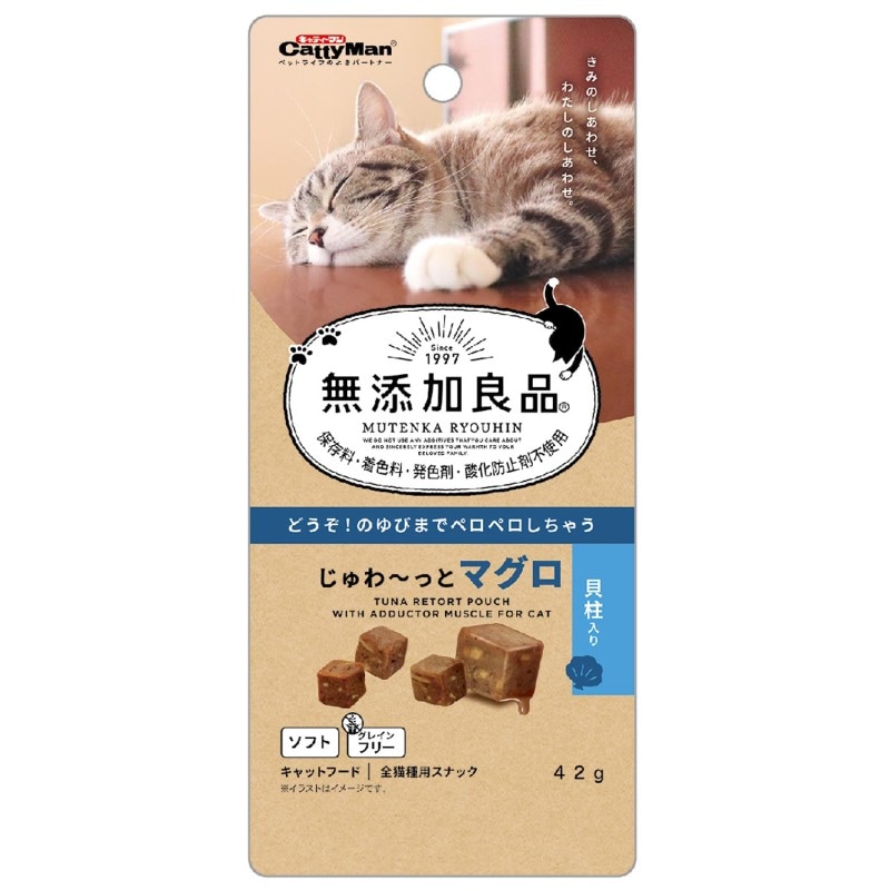 無添加良品 じゅわ～っとマグロ 貝柱入り 42g