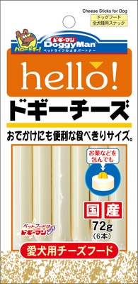 ｈｅｌｌｏ！　ドギーチーズ　７２ｇ（６本）