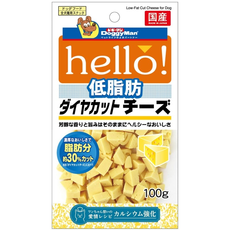 ｈｅｌｌｏ！低脂肪ダイヤカットチーズ　１００ｇ