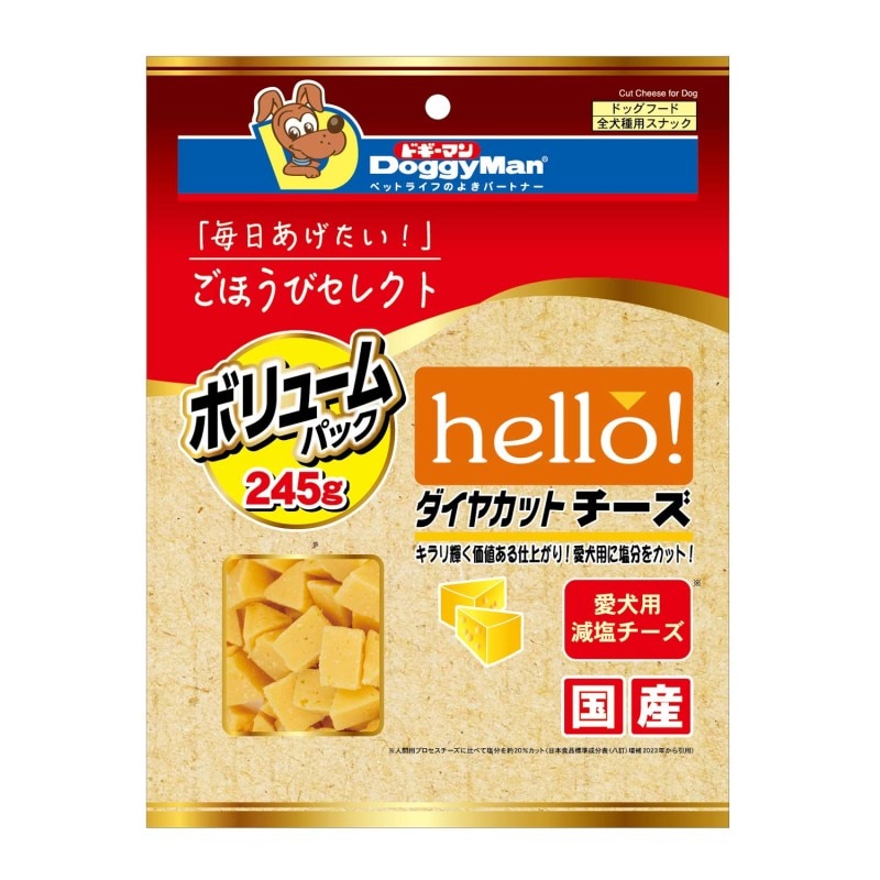 VPごほうびセレクト hello! ダイヤカットチーズ 245g