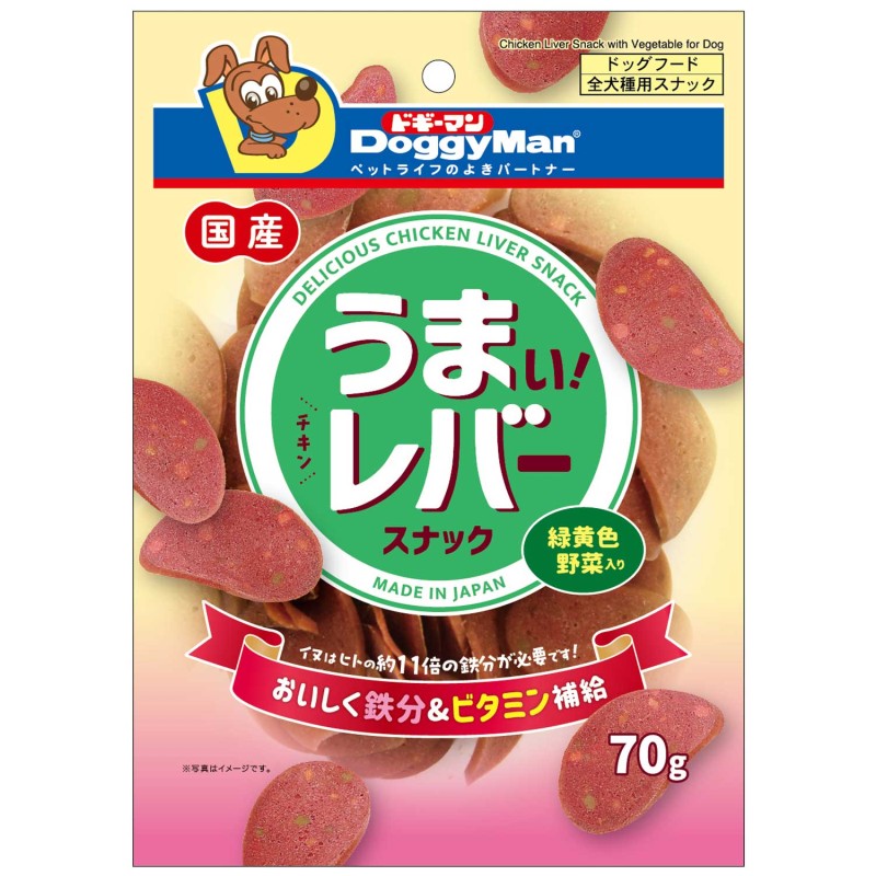 うまい！レバースナック　緑黄色野菜入り　７０ｇ