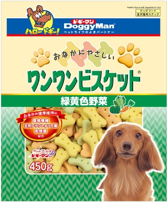 おなかにやさしいワンワンビスケット　緑黄色野菜　４５０ｇ