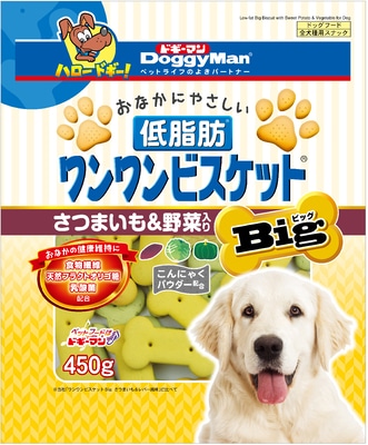 おなかにやさしい低脂肪ワンワンビスケット　Ｂｉｇ　さつまいも＆野菜入り　４５０ｇ