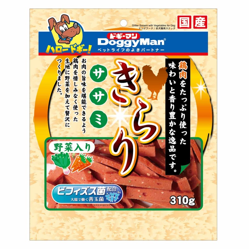 きらりササミ野菜入り 310g