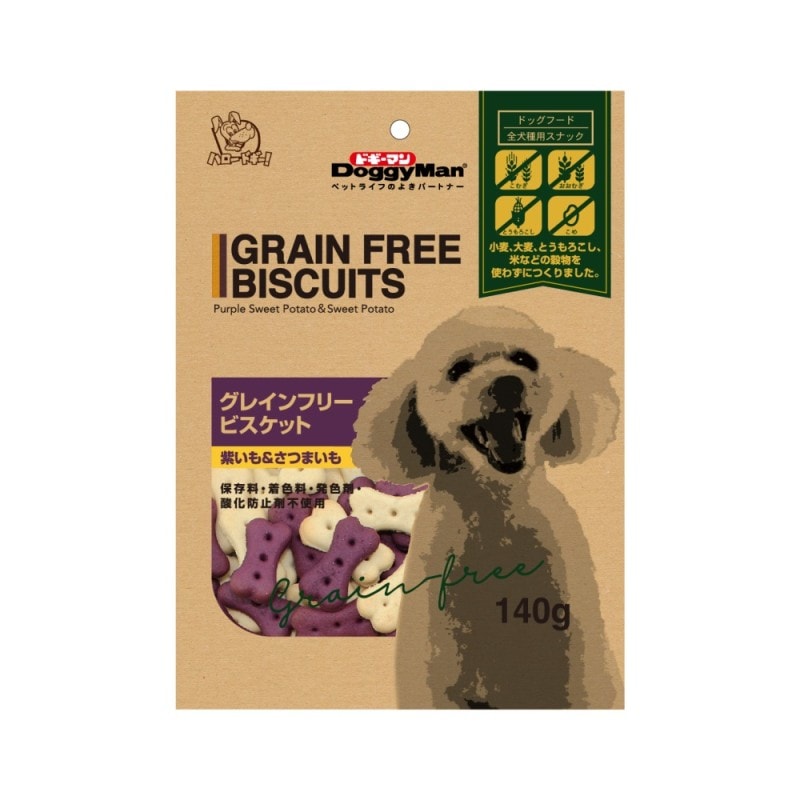 グレインフリービスケット　紫いも＆さつまいも　１４０ｇ