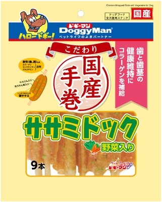 こだわり　ササミドック　野菜入り　９本