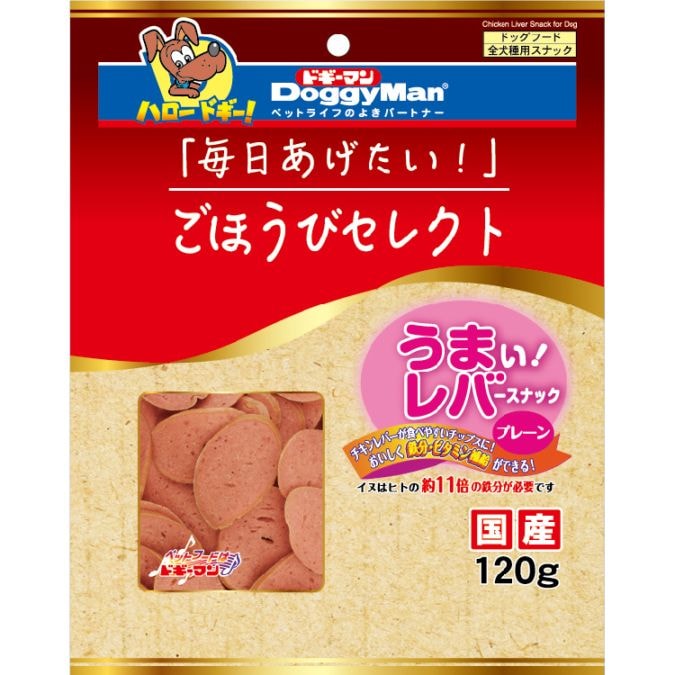 ごほうびセレクト　うまい！レバースナック　プレーン　１２０ｇ