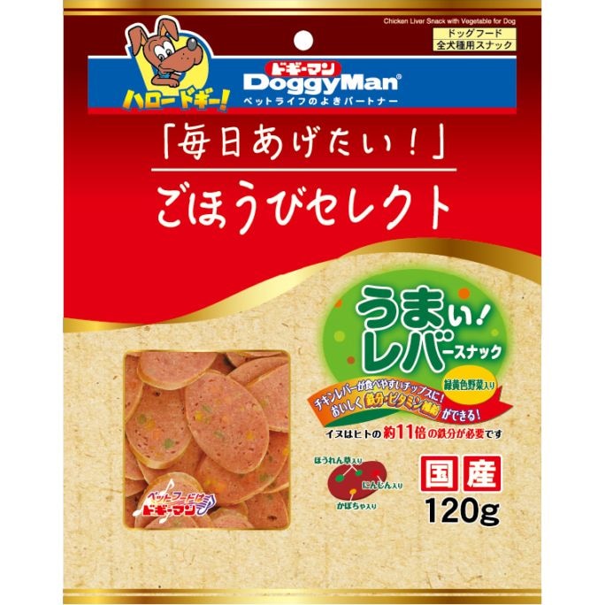 ごほうびセレクト　うまい！レバースナック　緑黄色野菜入り　１２０ｇ