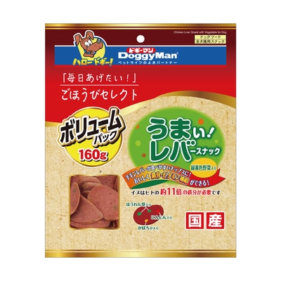 ごほうびセレクト　うまい！レバースナック　緑黄色野菜入り　１６０ｇ