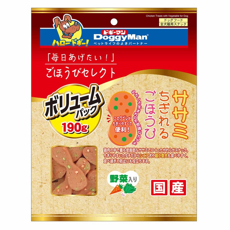 ごほうびセレクト ササミちぎれるごほうび野菜入り 190g
