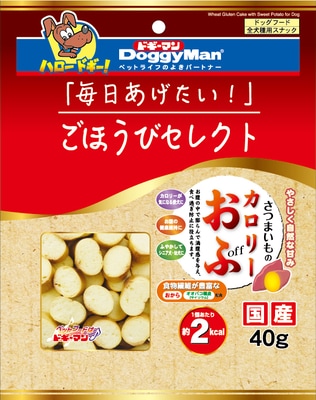 ごほうびセレクト　さつまいものカロリーおふ　４０ｇ