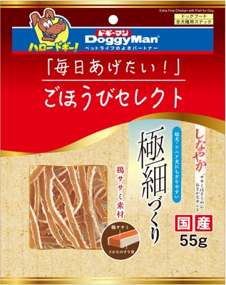 ごほうびセレクト　しなやかササミほそーめん　おさかなサンド55ｇ