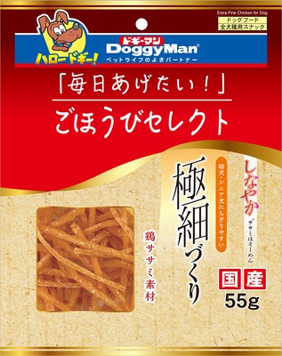ごほうびセレクト　しなやかササミほそーめん55ｇ