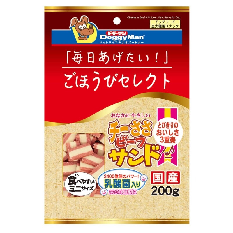 ごほうびセレクト チーささビーフサンド  200g
