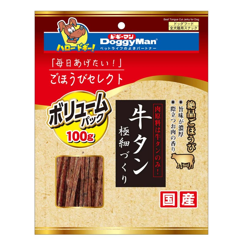 ごほうびセレクト 牛タン極細づくり 100g