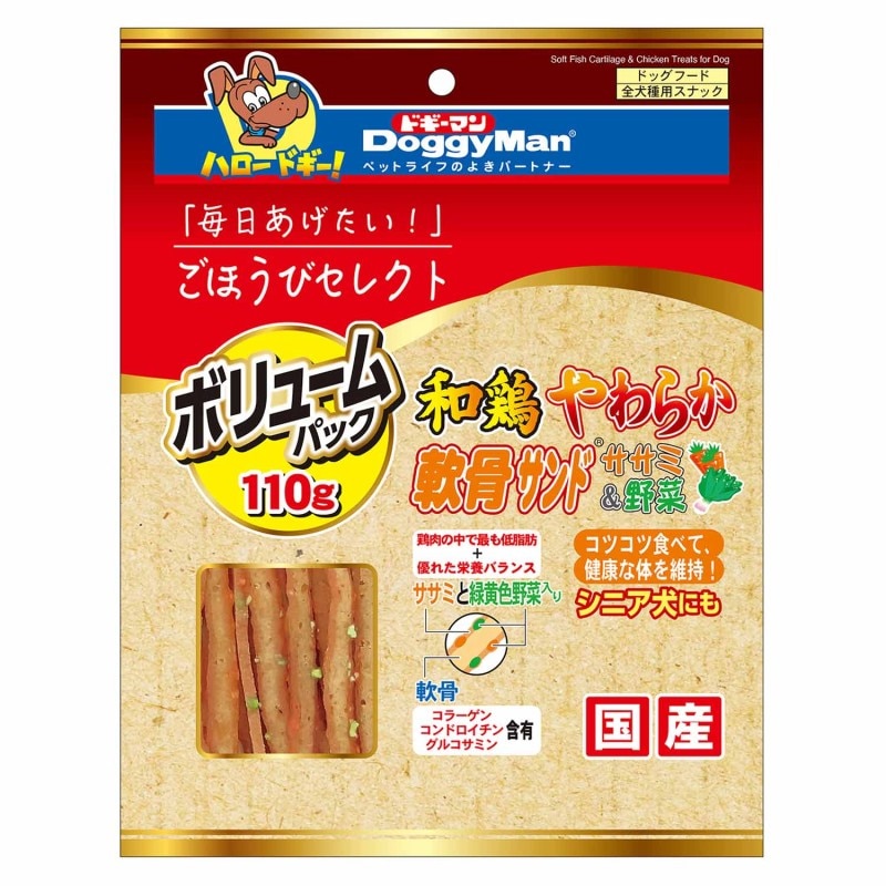 ごほうびセレクト 和鶏やわらか軟骨サンド ササミ&野菜 110g