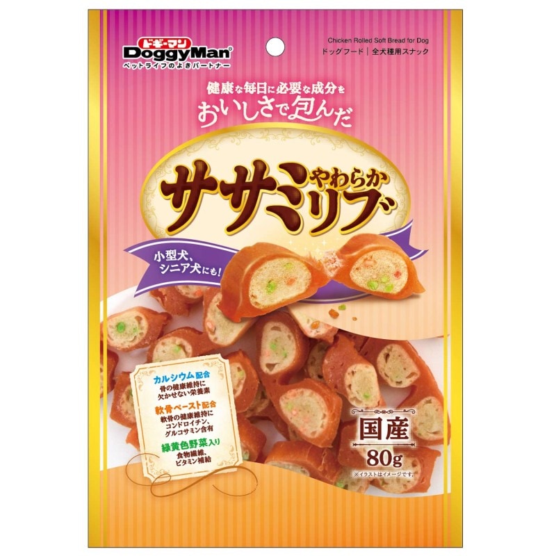 ササミやわらかリブ　８０ｇ