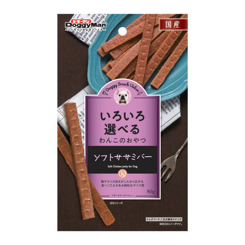 ドギースナックバリュー　ソフトササミバー　８０ｇ