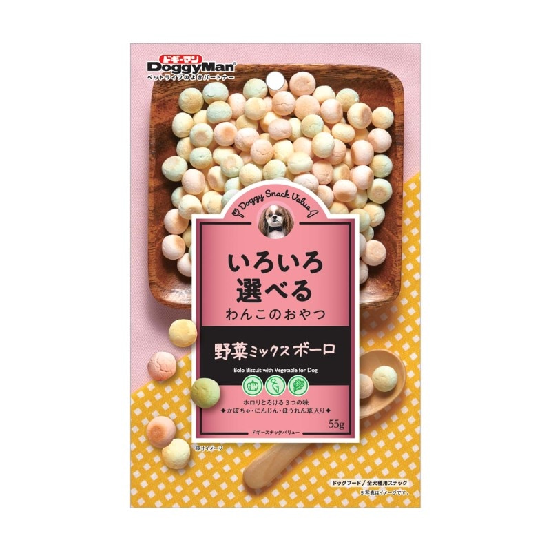 ドギースナックバリュー 野菜ミックスボーロ 55g