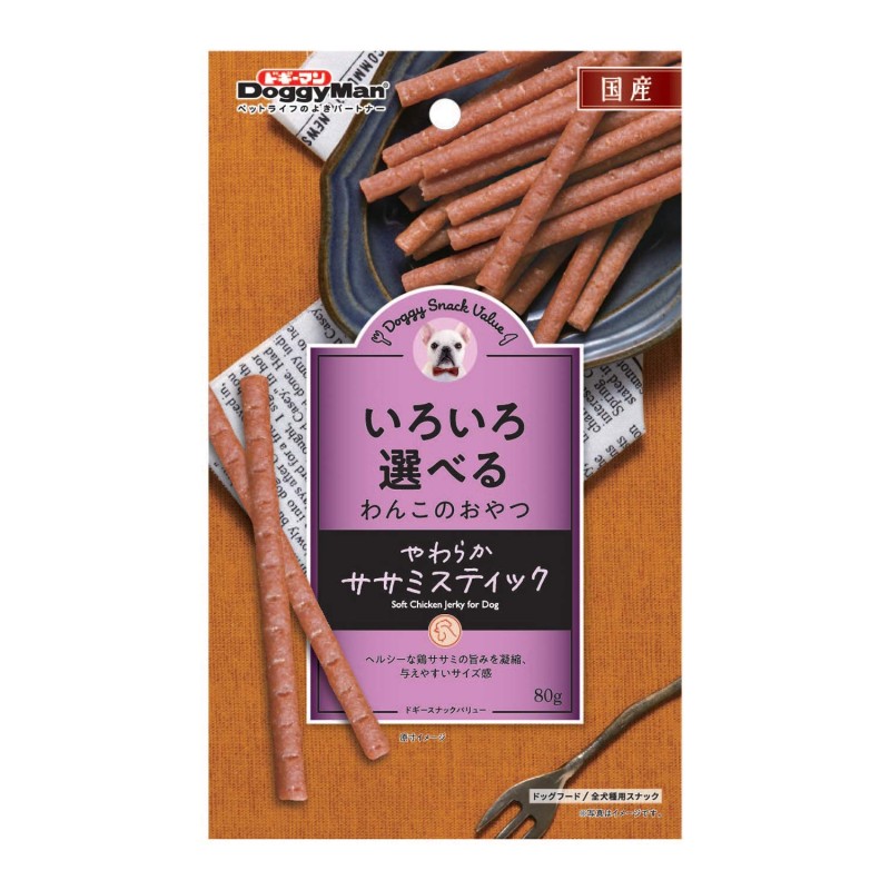 ドギースナックバリューやわらかササミスティック　８０ｇ