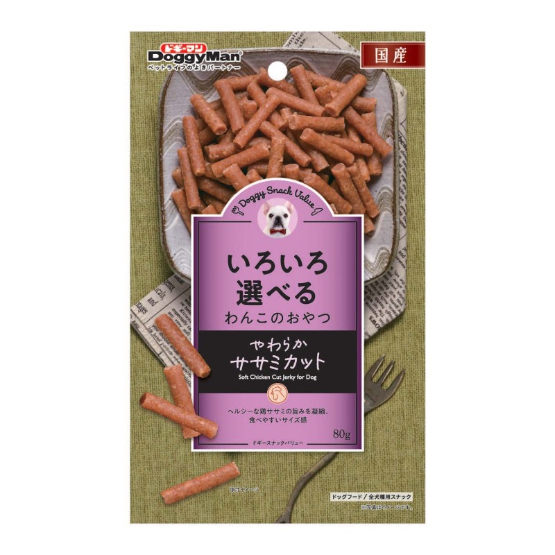ドギースナックバリュー やわらかササミカット　８０ｇ
