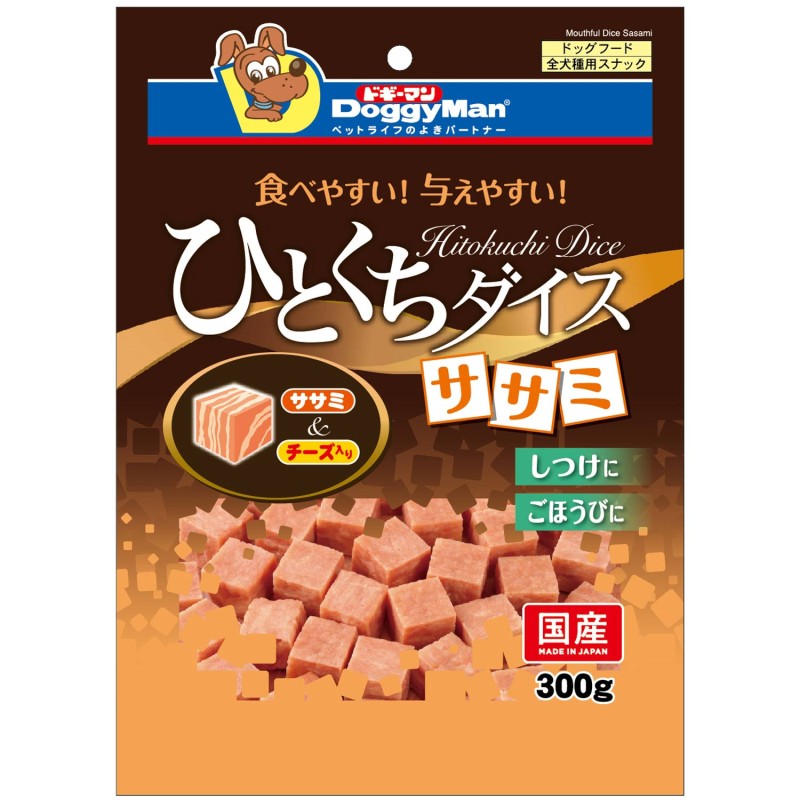 ひとくちダイス　ササミ　３００ｇ